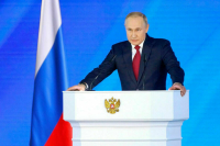 Путин заявил об отсутствии пересмотра приватизации в России