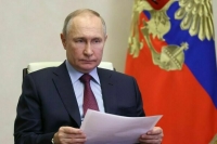 Путин: ЦБ держит ключевую ставку из-за инфляции, иначе будет, как в Турции