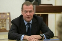 Дмитрий Медведев перечислил плюсы для РФ от мирной конференции в Швейцарии