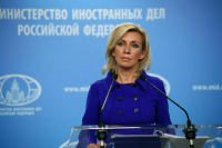 Захарова предупредила США и Запад о возмездии за удары по Крыму
