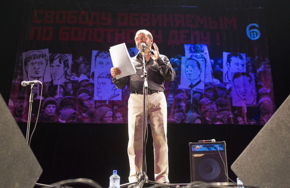 Наталия Зотова: Концерт в поддержку политзаключенных в Москве собрал аншлаг