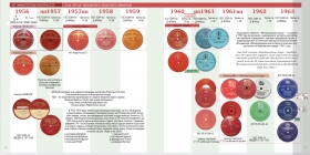 AZ "export" (D- Long-playing) - A collectors guide to the labels of records 33 rpm of the Aprelevka plant of records 1956 - 1969  (8 pp.) ( "" (- )-      33     1956 - 1969 . (8 .)) (Andy60)