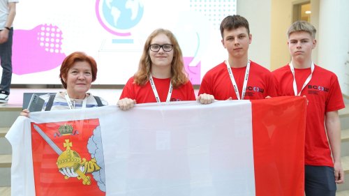 Ученики Вологодского многопрофильного лицея завоевали дипломы призёров на финале олимпиады по географии 