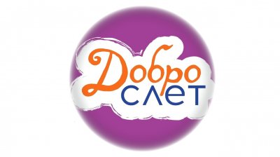 Ярмарка волонтерских отрядов откроет форум «Доброслет» в Вологде 