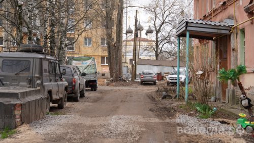В Вологде жители дома 5г на улице Комсомольской обсудили проект ремонта двора