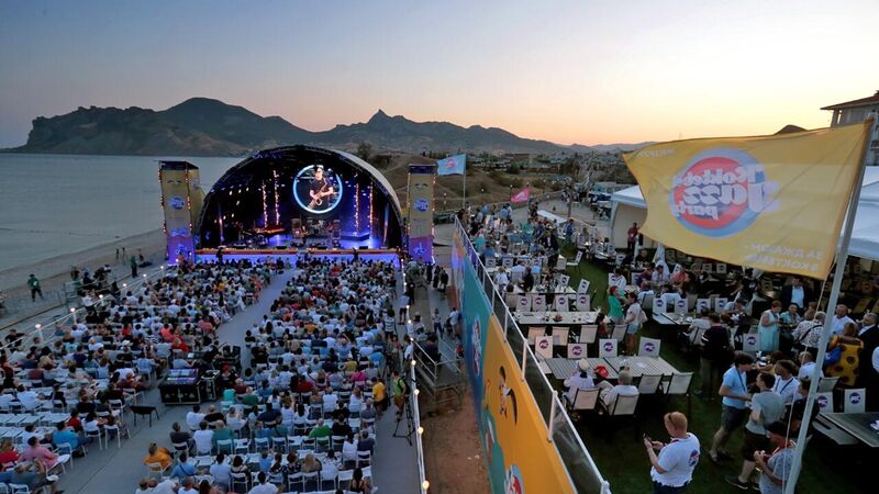 Koktebel Jazz Party - «Россия сегодня», 800, 16.08.2021