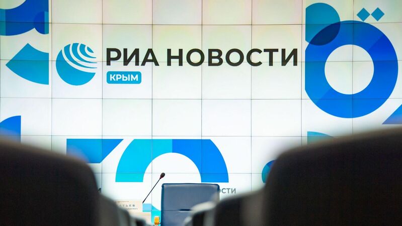 Пресс-центр РИА Новости Крым (2023) 4 - «Россия сегодня», 800, 02.08.2023