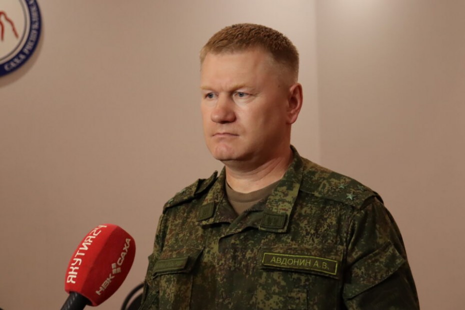 О реализации требований частичной мобилизации рассказал военный комиссар Якутии Александр Авдонин