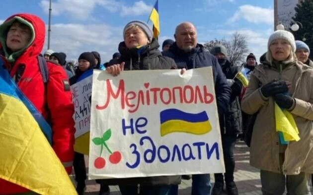 Украинские военные продвинулись более чем на 10 километров в направлении Мелитополя